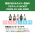 【10月上旬発送予定】 ASHGREEM アッシュグリーム スノーボードウェア 3レイヤー 3色切替ジャケット AGJ3L-211